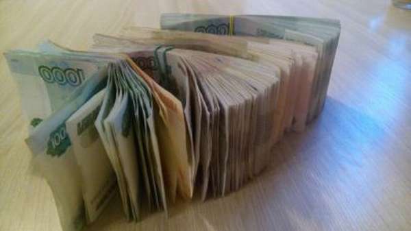 13 зарплата что это такое