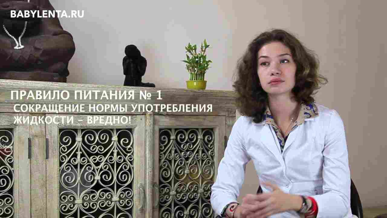 23 неделя беременности что происходит