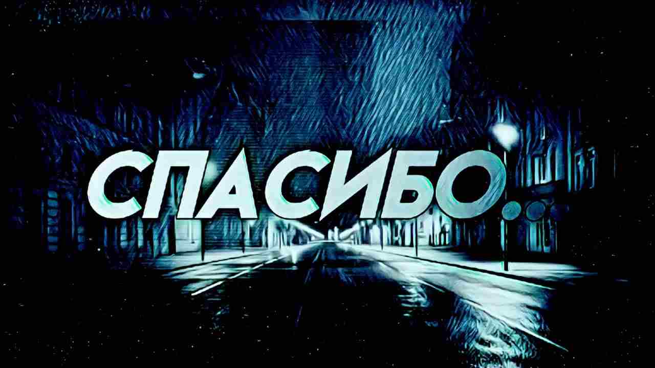 5 лет это сколько месяцев