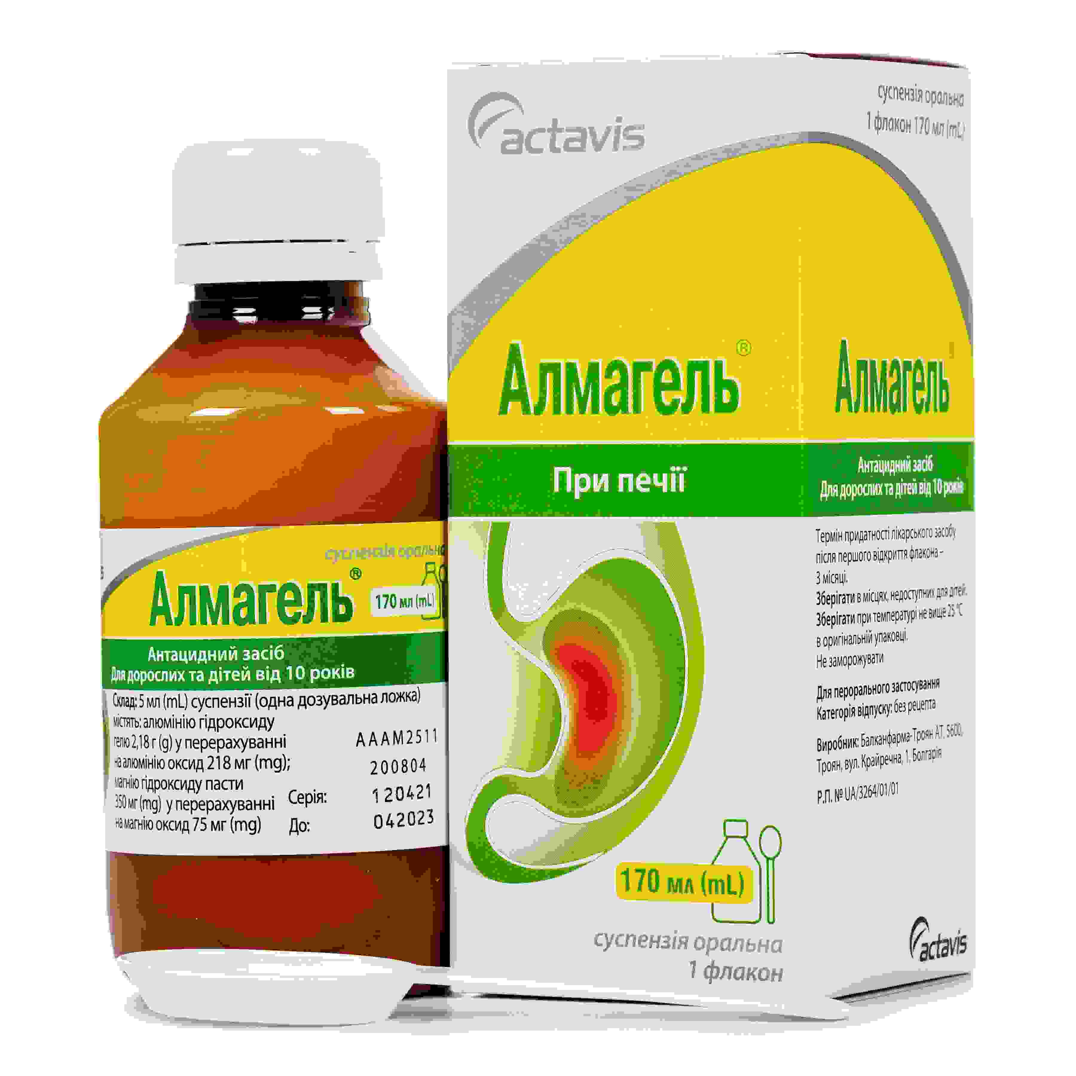 алмагель инструкция к применению взрослым цена отзывы