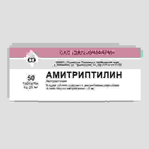 амитриптилин инструкция по применению цена отзывы