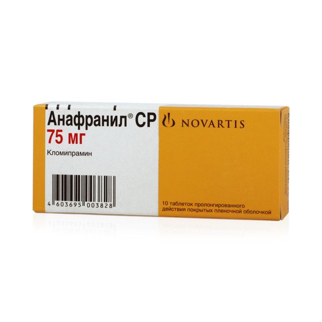 анафранил инструкция по применению цена отзывы аналоги