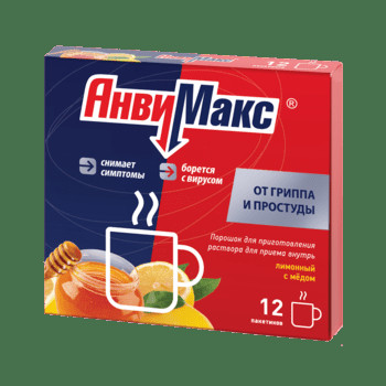 анвимакс в капсулах инструкция по применению цена