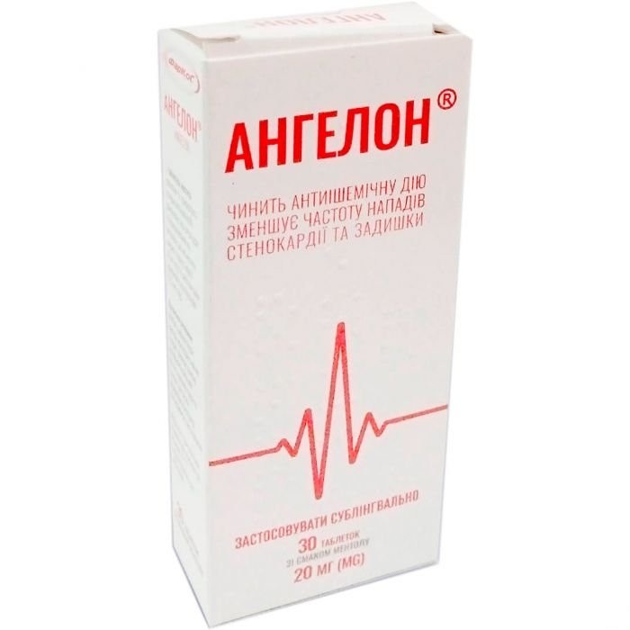ангионорм инструкция по применению цена отзывы аналоги