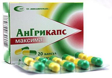 ангримакс инструкция по применению капсулы
