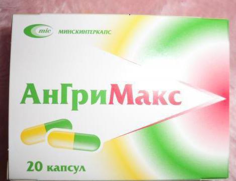 ангримакс инструкция по применению капсулы цена