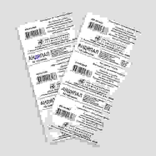 андипал инструкция по применению цена отзывы