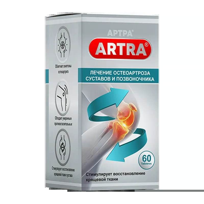 артра таблетки для суставов инструкция цена отзывы
