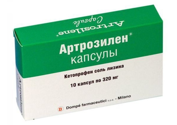 артрозилен капсулы инструкция по применению цена отзывы