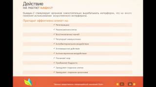 артрокам таблетки инструкция по применению