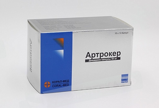 артрокер таблетки для суставов цена инструкция