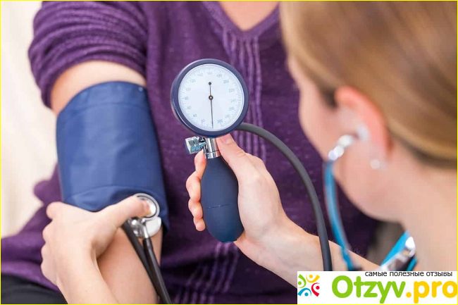 атаканд инструкция по применению цена отзывы аналоги