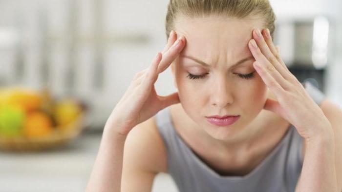 атеросклероз бца что это такое