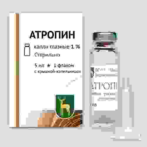 атропин инструкция по применению цена отзывы аналоги