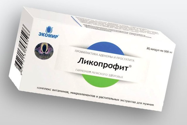 афалаза инструкция по применению цена отзывы аналоги