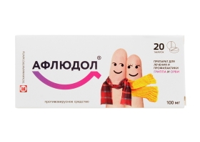 афлюдол инструкция по применению цена отзывы аналоги