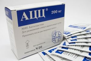 ацц 200 порошок инструкция по применению
