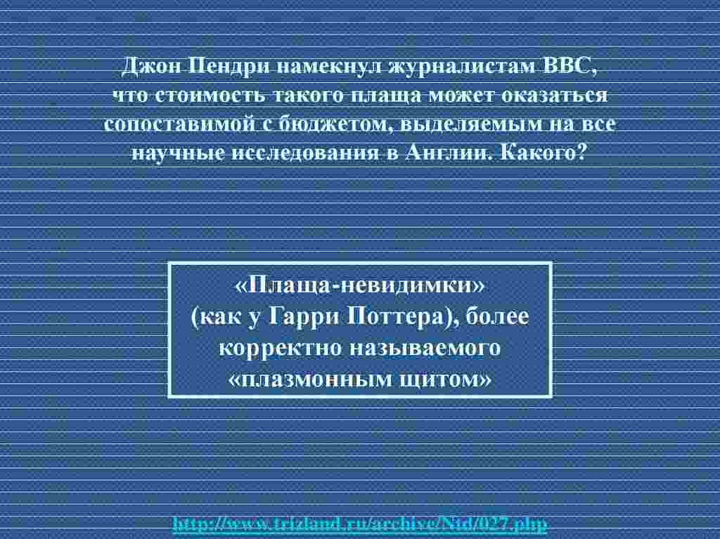 база вопросов что где когда