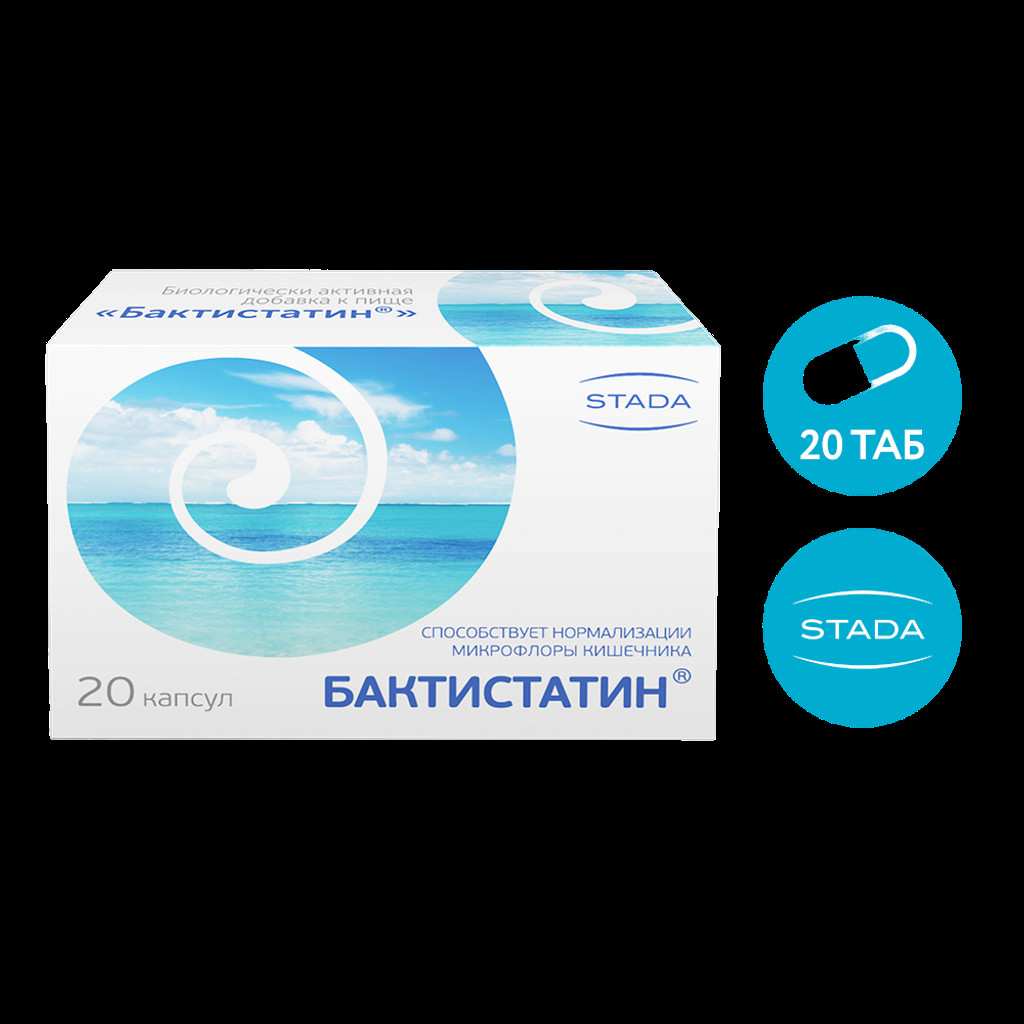 бактистатин инструкция по применению цена