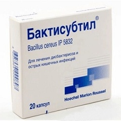 бактисубтил инструкция по применению цена отзывы аналоги