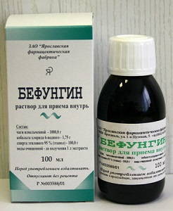 бефунгин инструкция по применению цена отзывы