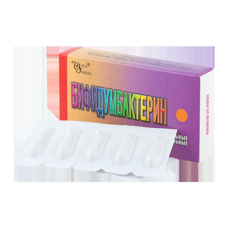 бифидумбактерин инструкция по применению цена отзывы аналоги