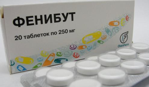 бифрен инструкция по применению цена отзывы аналоги