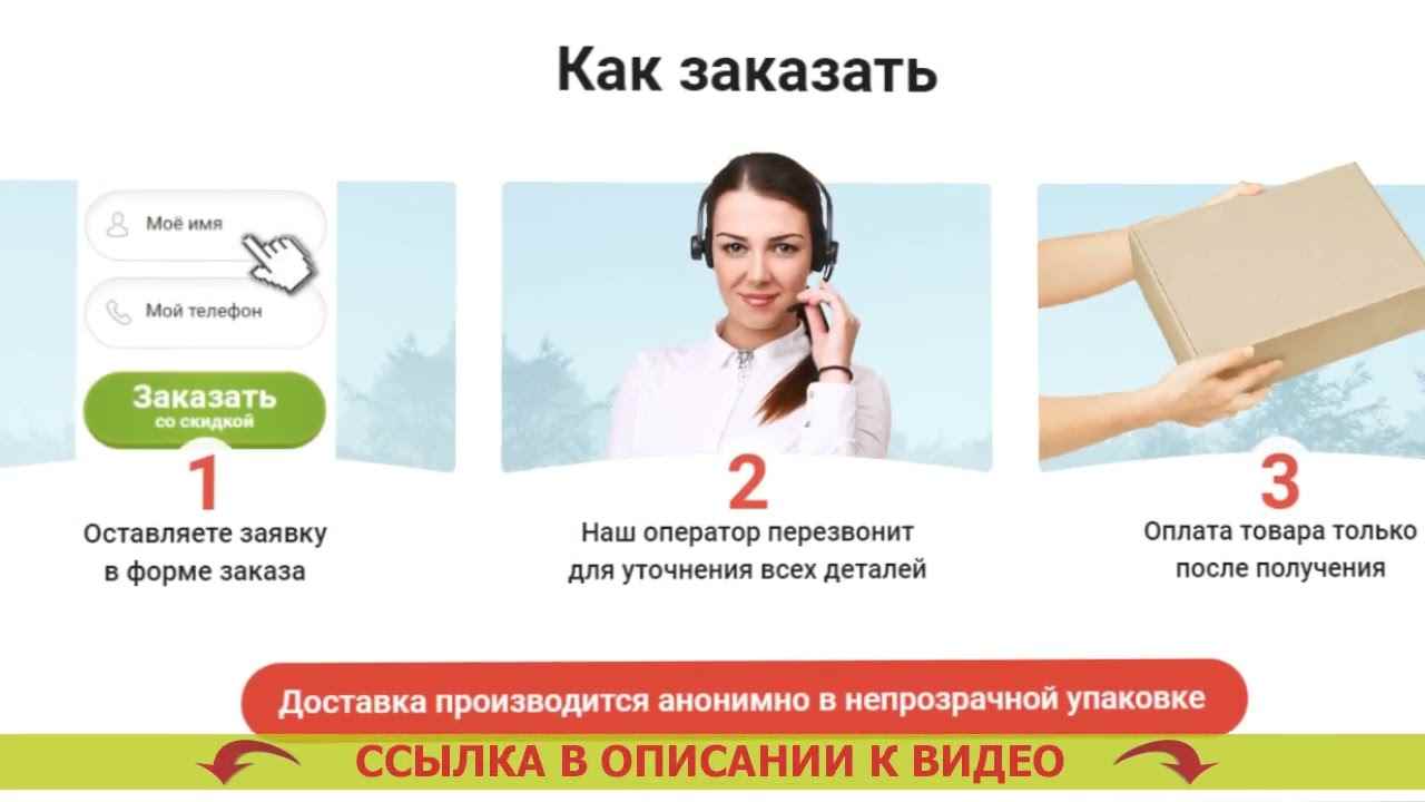 боль при мочеиспускании у женщин причины