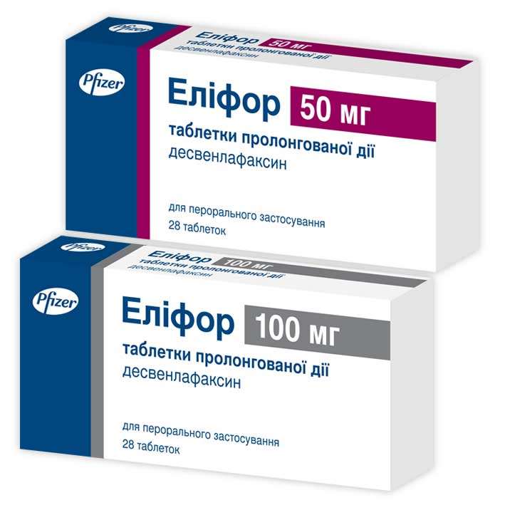 бринтелликс инструкция по применению цена отзывы