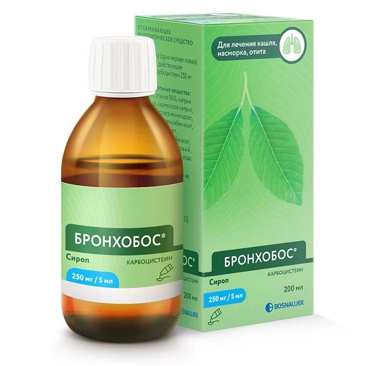 бронхобос инструкция по применению цена взрослым капсулы