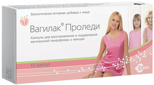 вагилак про леди капсулы инструкция