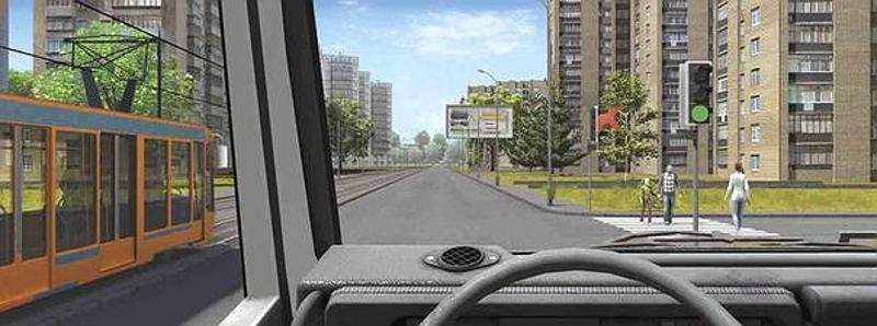 вам необходимо уступить дорогу другим участникам движения