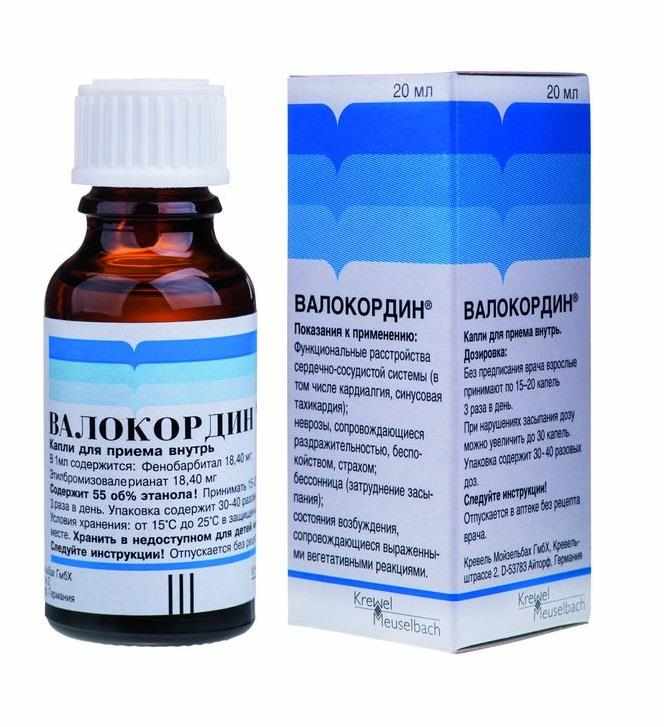 велсон инструкция по применению цена отзывы