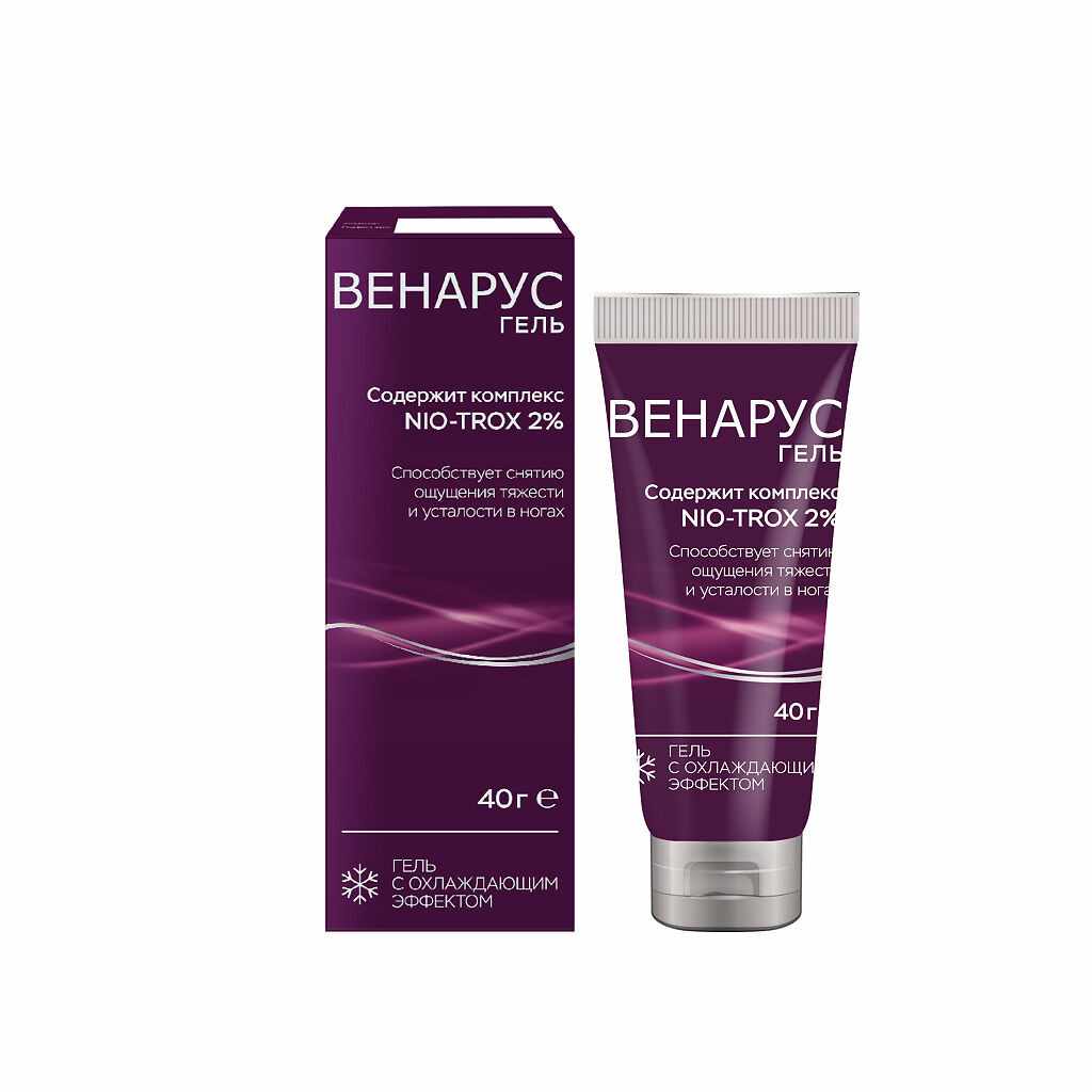 венарус гель для ног инструкция по применению