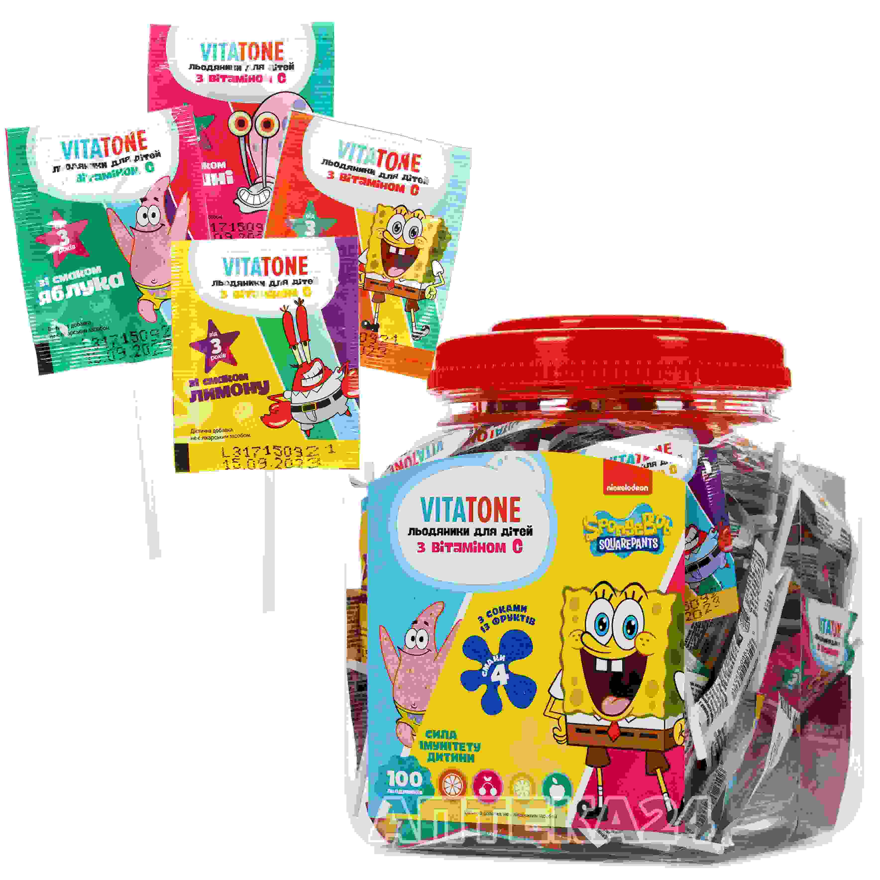 виатон инструкция по применению цена отзывы аналоги