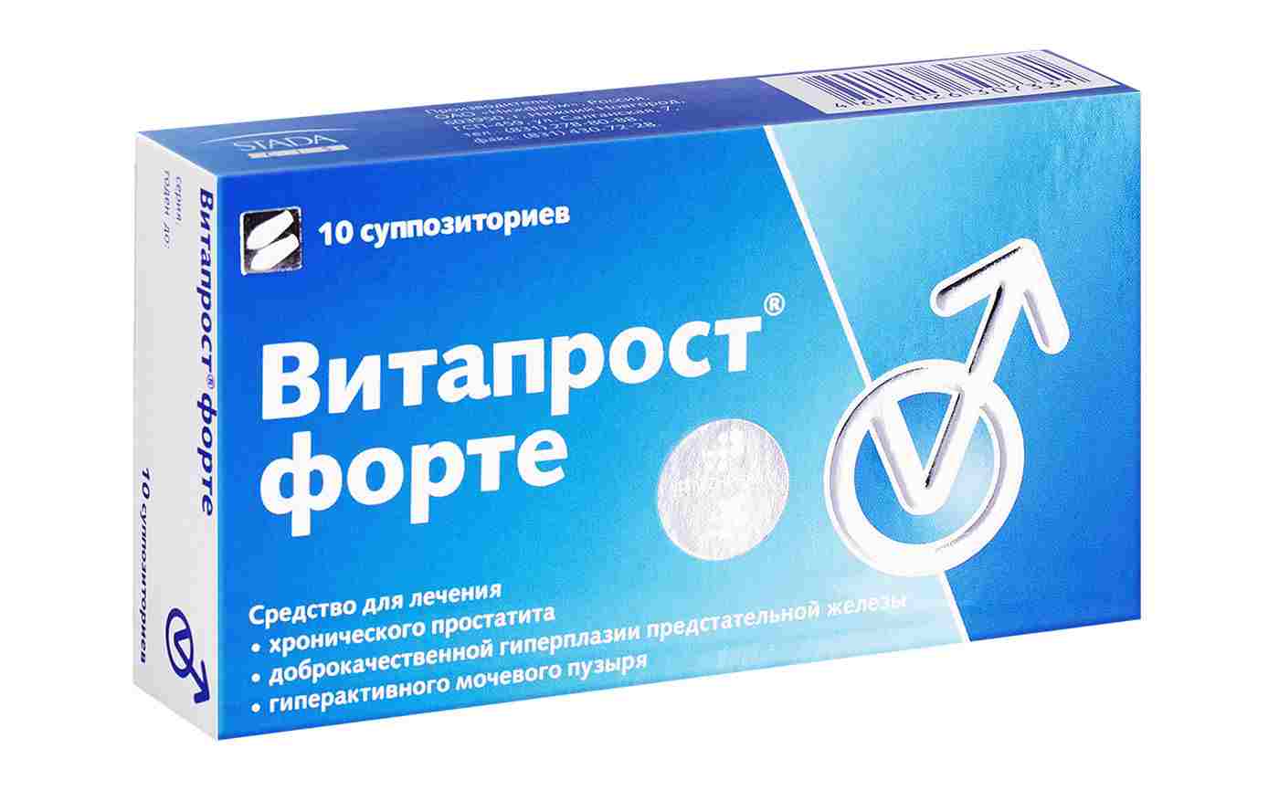 витапрост форте таблетки инструкция цена