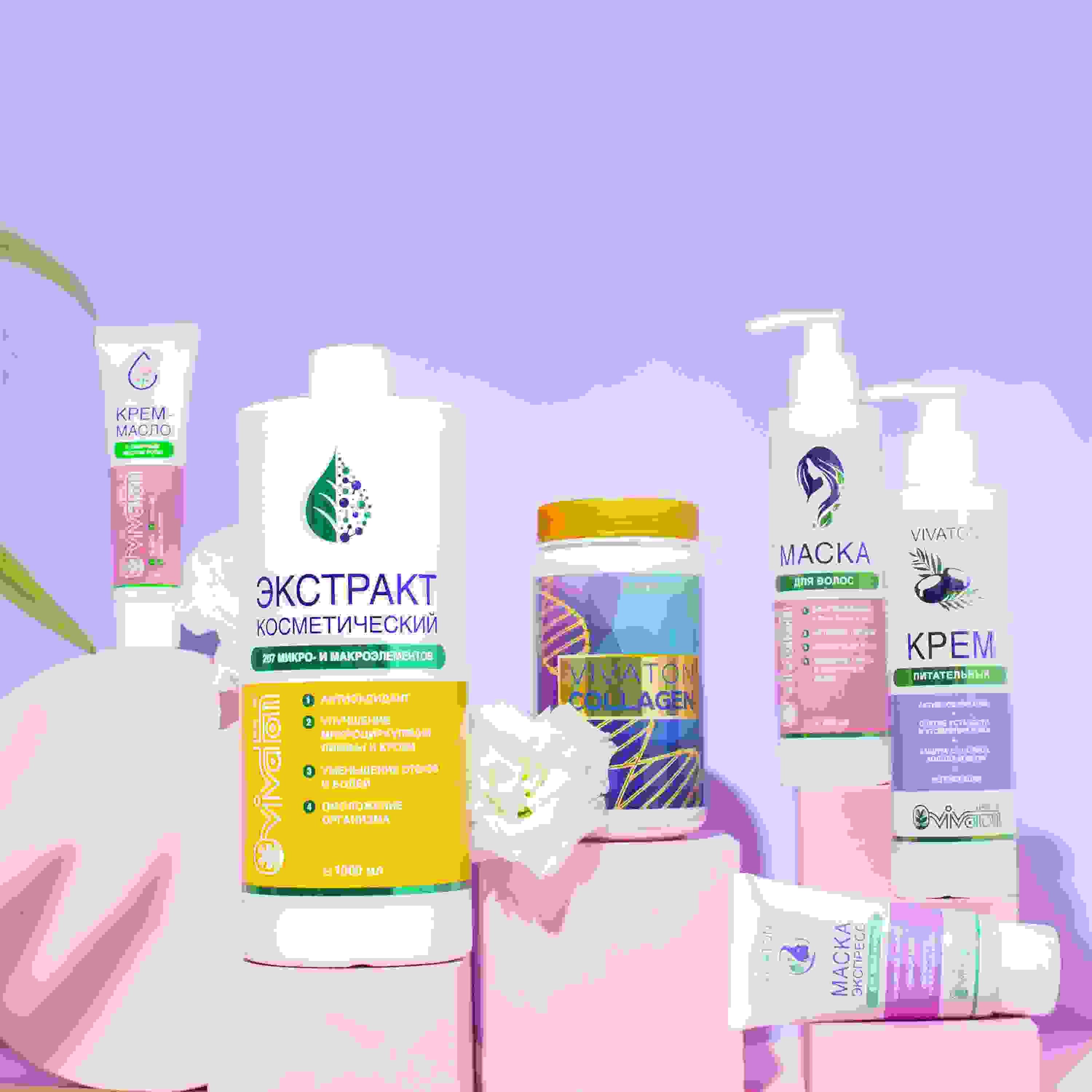 витарон инструкция по применению цена отзывы