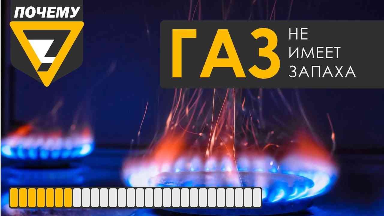 газы которые не являются постоянными компонентами воздуха