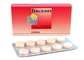 гексализ инструкция по применению цена отзывы аналоги