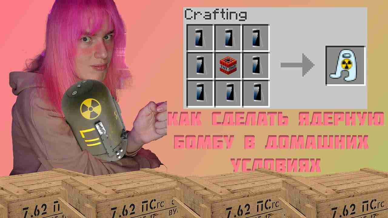 геморой в домашніх условиях как избавиться