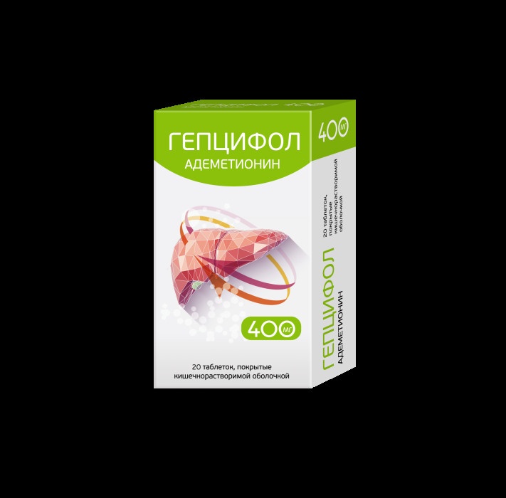 гепакомб эссенциальные фосфолипиды капсулы инструкция