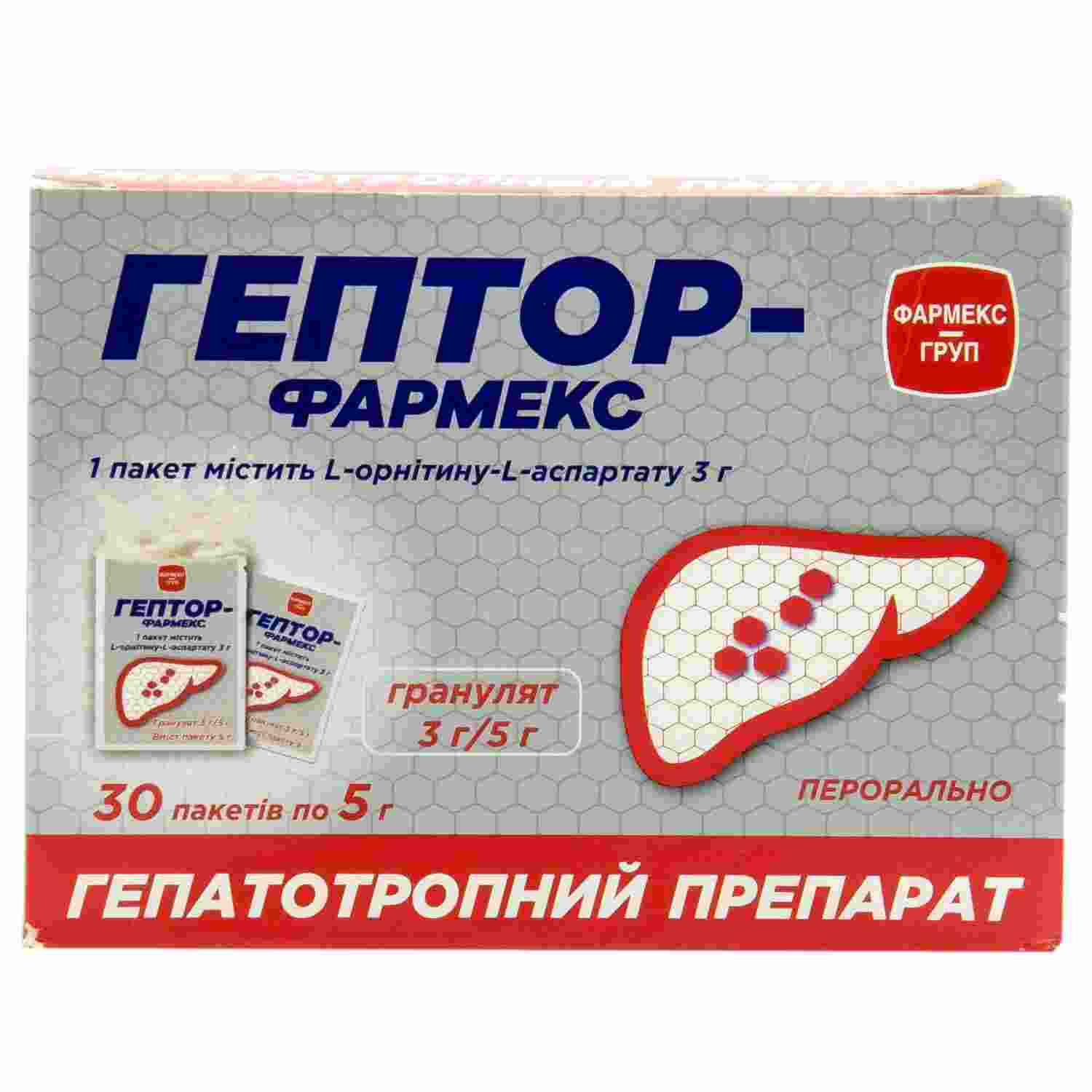 гептор 400 инструкция по применению