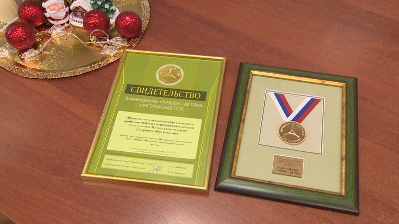 главное требование на получение знака качества