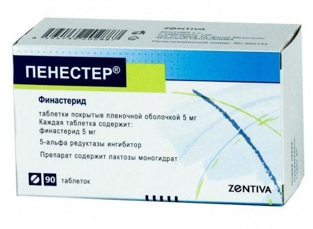 глансин инструкция по применению цена отзывы аналоги