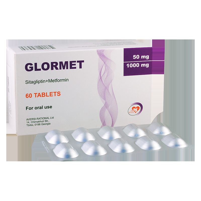 глибомет инструкция по применению цена отзывы аналоги