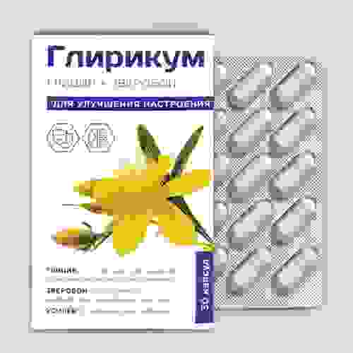 глирикум инструкция по применению цена отзывы