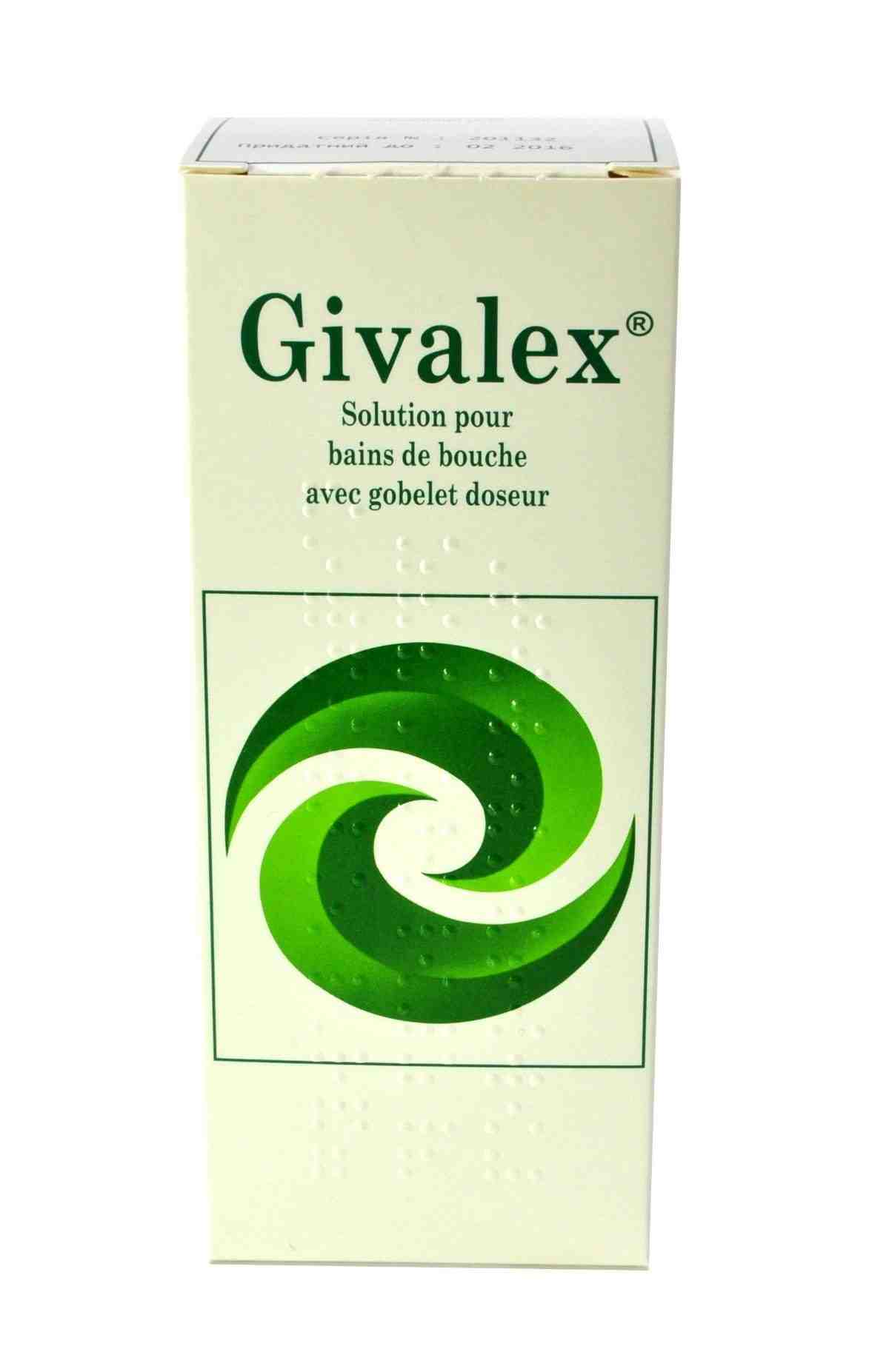 глицелакс инструкция по применению цена отзывы