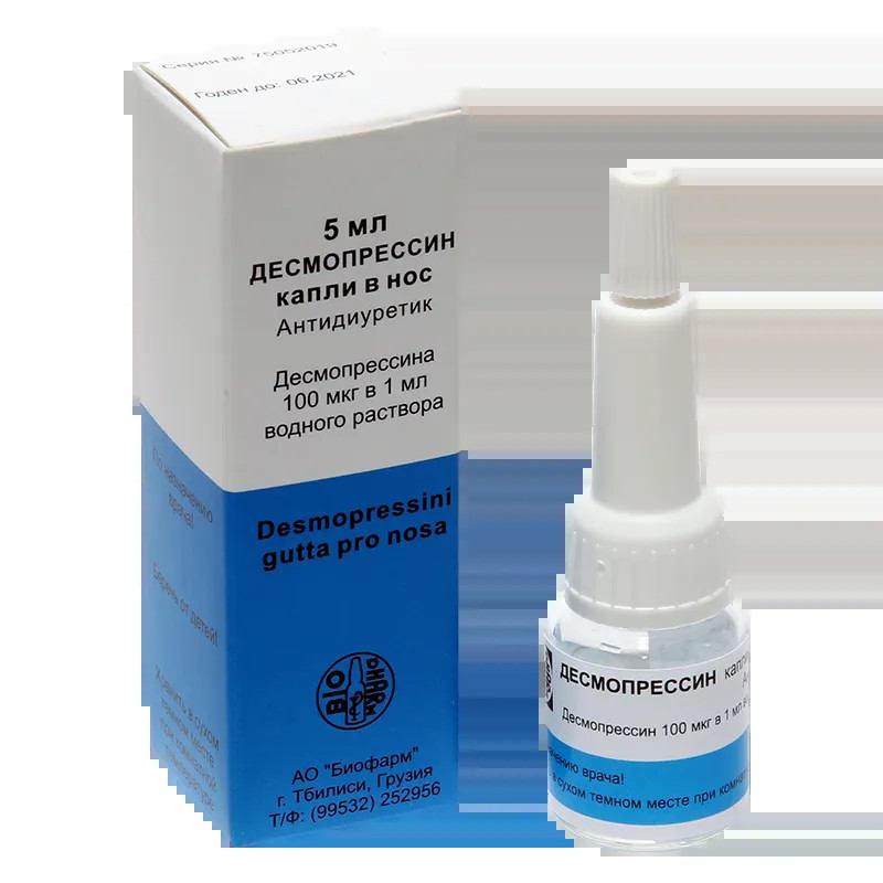 десмопрессин инструкция по применению цена отзывы аналоги
