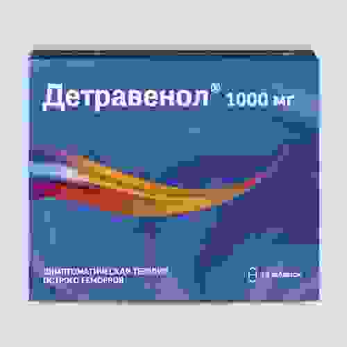 детравенол 500 инструкция по применению цена