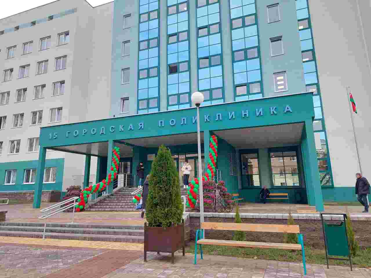 детское поликлиническое отделение no 1